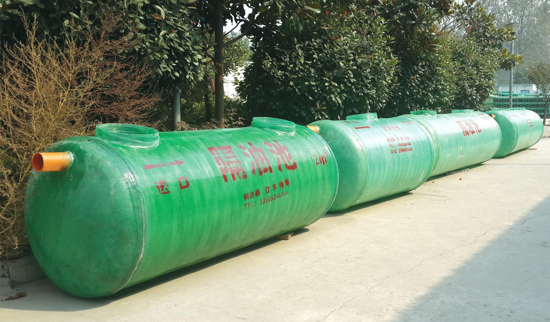 玻璃鋼隔油池圖集